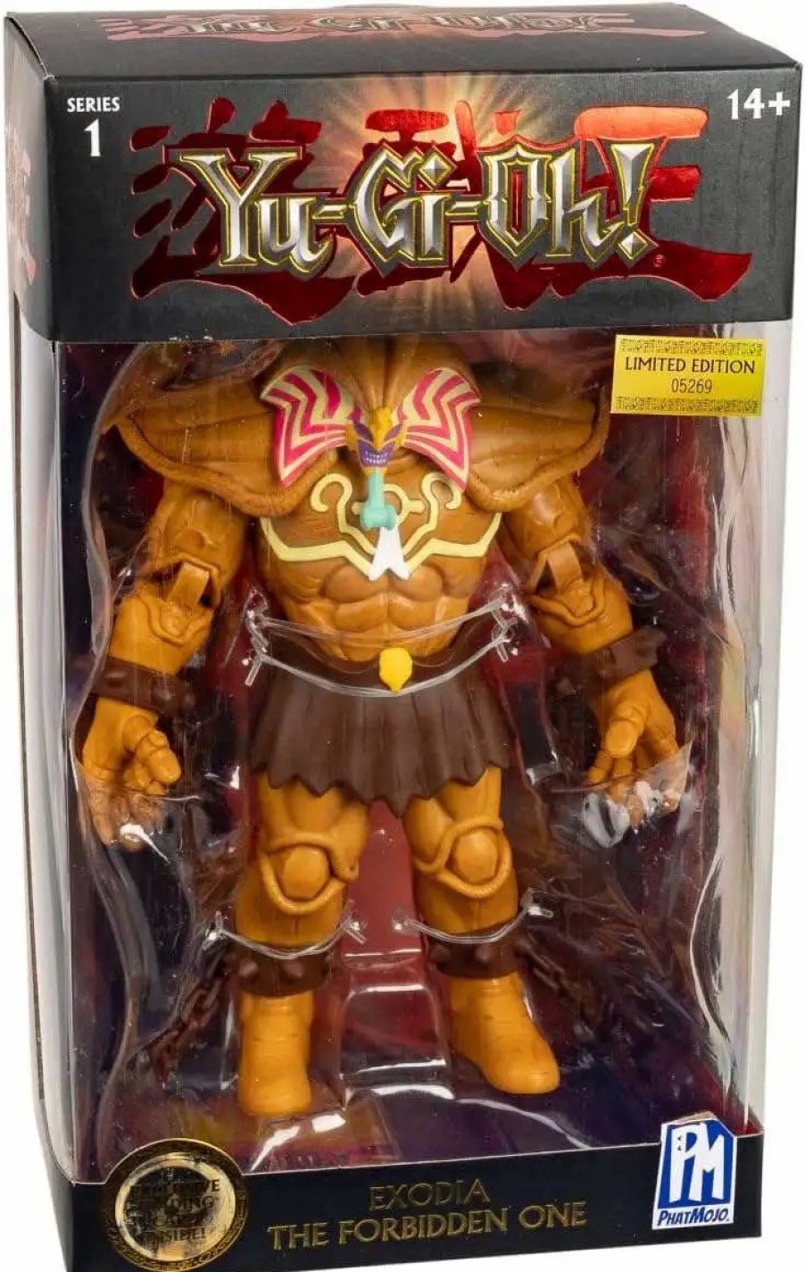 All Brands PhatMojo | Yugioh Exodia The Forbidden One Deluxe Action Figure [Limited Edition]