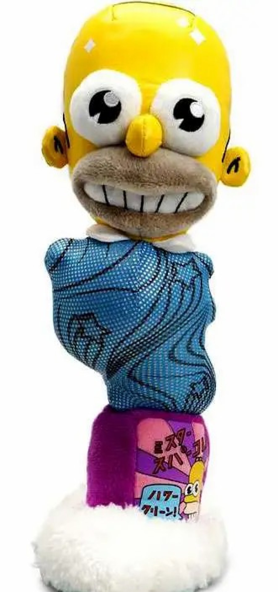 All Brands Kidrobot (NECA) | The Simpsons Mr. Sparkle 11-Inch Plush