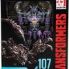 All Brands Hasbro | Transformers Generations Studio Series Scorponok Deluxe Action Figure #107 [Rise Of The Beasts] (Pre-Order Ships February)