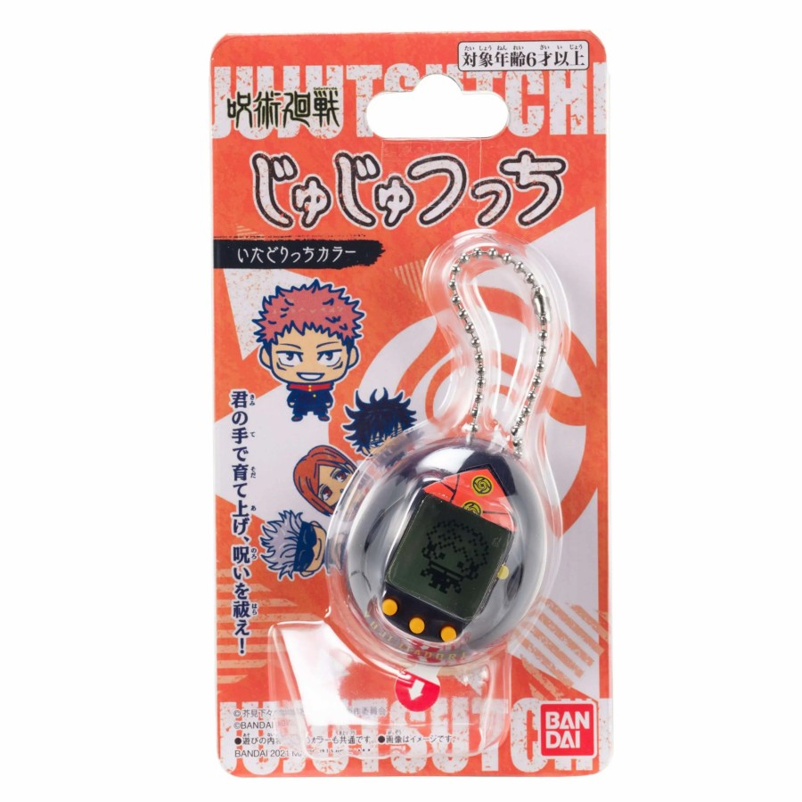 All Brands Bandai America | Jujutsu Kaisen Tamagotchi Nano Yuji Itadori 1.5-Inch Virtual Pet Toy [Tamagotchi Nano] (Pre-Order Ships April)