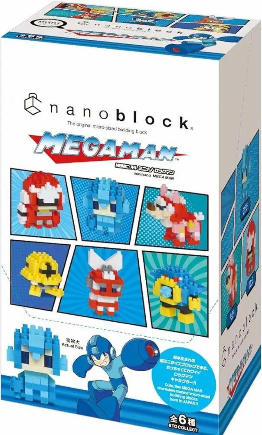 All Brands Kawada | Nanoblock Mega Man Series 1 1.6-Inch Mystery Pack [1 Random Figure] (Pre-Order Ships March)