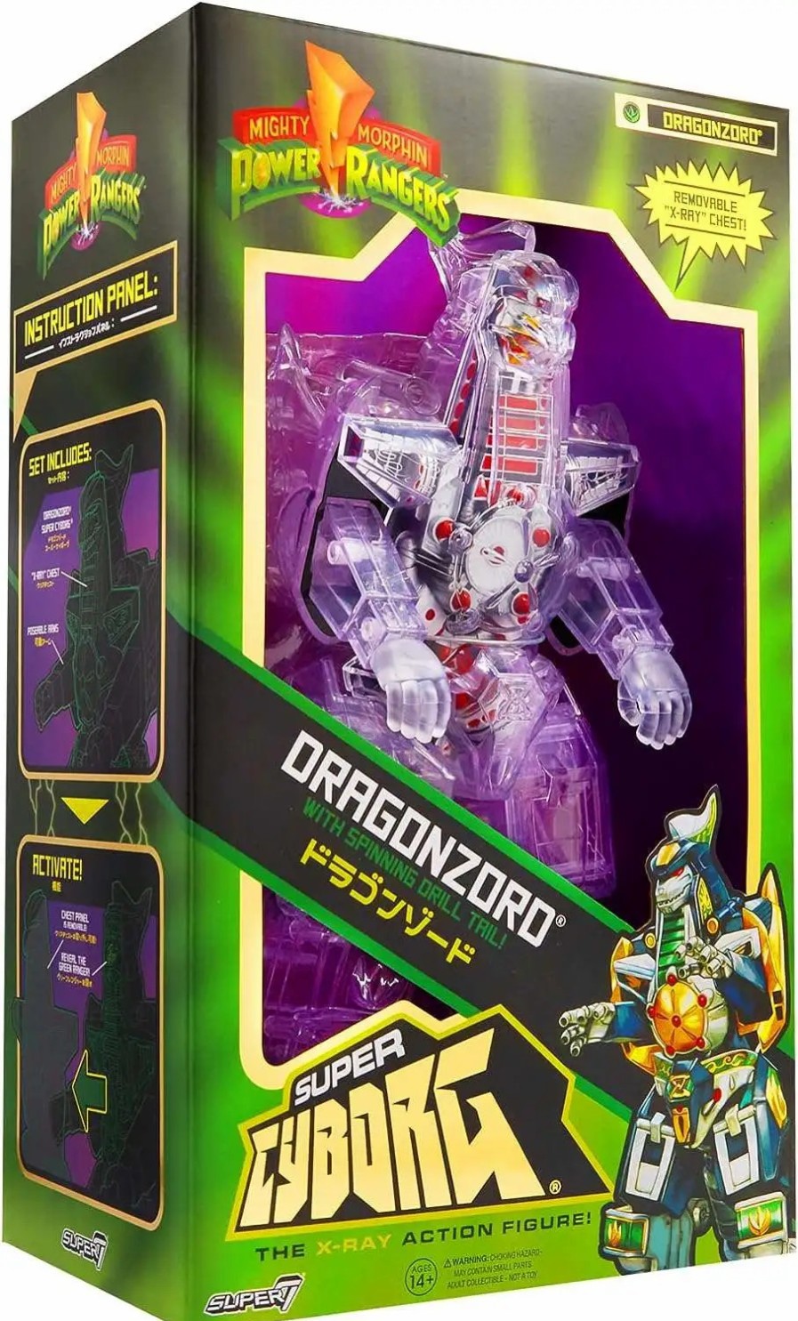 All Brands Super7 | Power Rangers Super Cyborg Dragonzord Action Figure [X-Ray Chest]