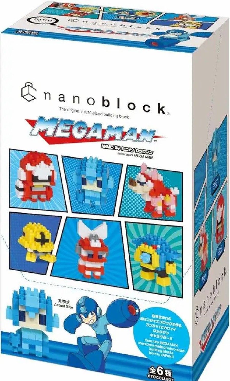 All Brands Kawada | Nanoblock Mega Man Series 1 1.6-Inch Mystery Box [6 Packs]