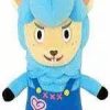 All Brands San-Ei | Animal Crossing Cyrus 8-Inch Plush