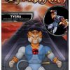 All Brands Funko | Funko Thundercats Savage World Tygra Action Figure [Wave 2]