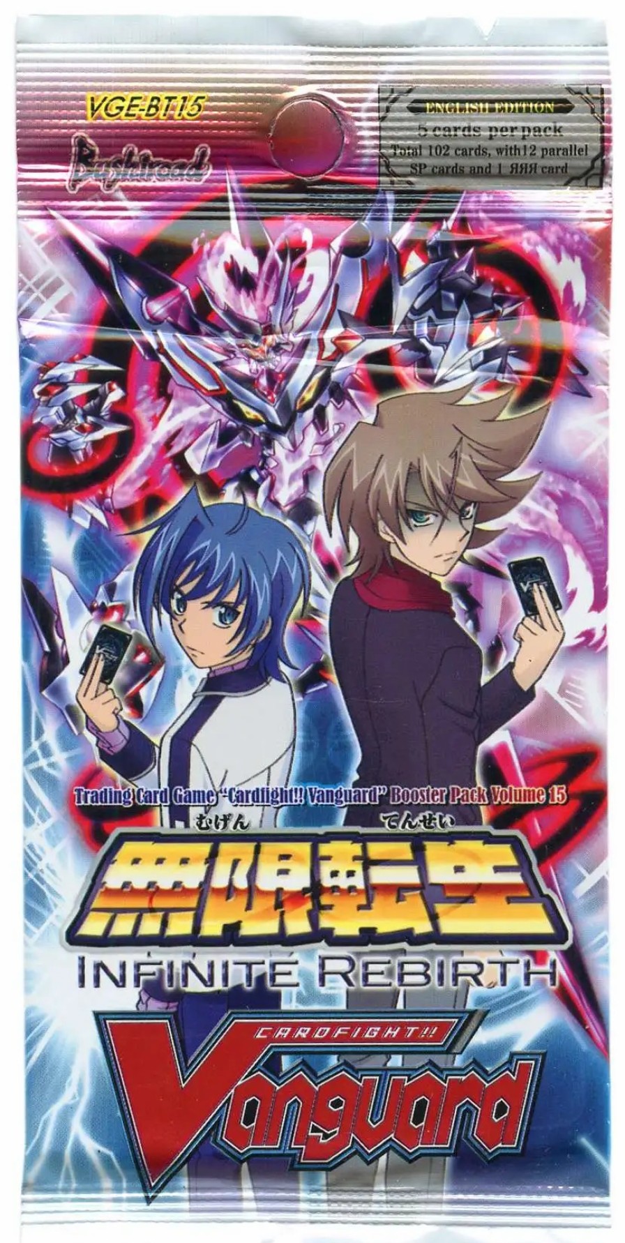 All Brands BushiRoad | Cardfight Vanguard Trading Card Game Infinite Rebirth Booster Pack Vge-Bt15 [5 Cards]