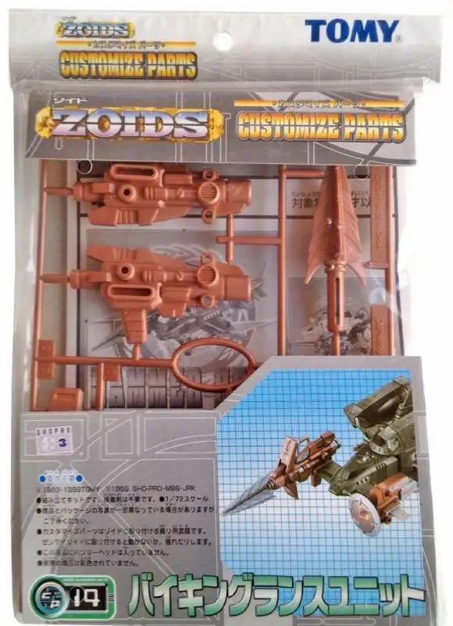 All Brands Tomy | Zoids Customized Parts Viking Lance Unit Accessory Kit Cp-14