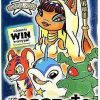 All Brands Enterplay | Neopets Fun Pak Trading Card Pack [Cards, Tattoos, Stickers & More!]