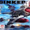 All Brands Takara / Tomy | Zoids Modelers Spirit Series Sinker Model Kit Mz006 [Emz-19]