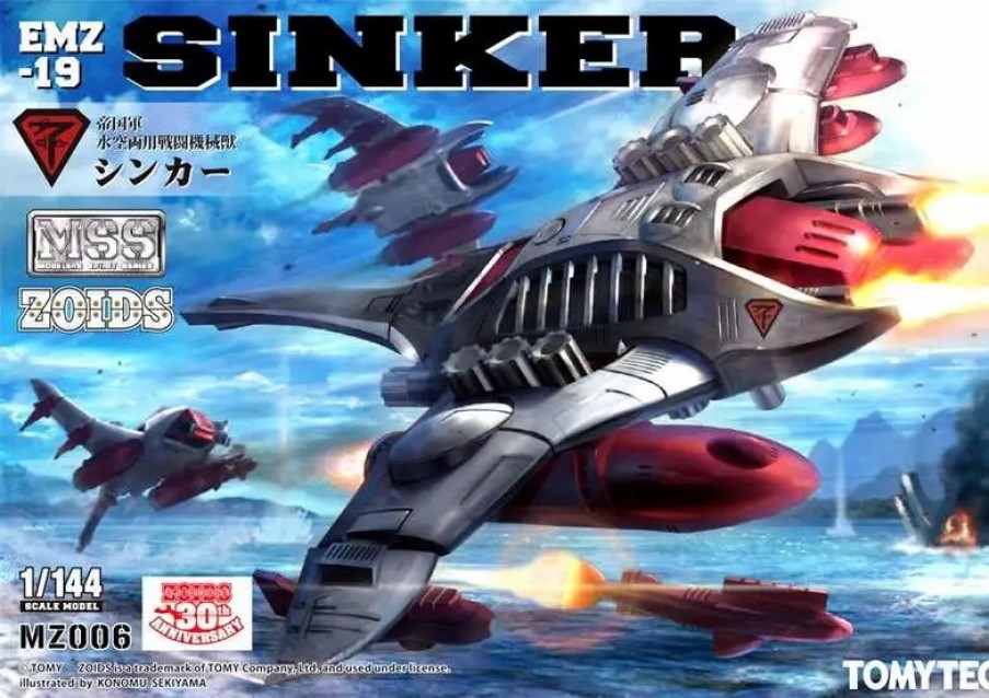 All Brands Takara / Tomy | Zoids Modelers Spirit Series Sinker Model Kit Mz006 [Emz-19]