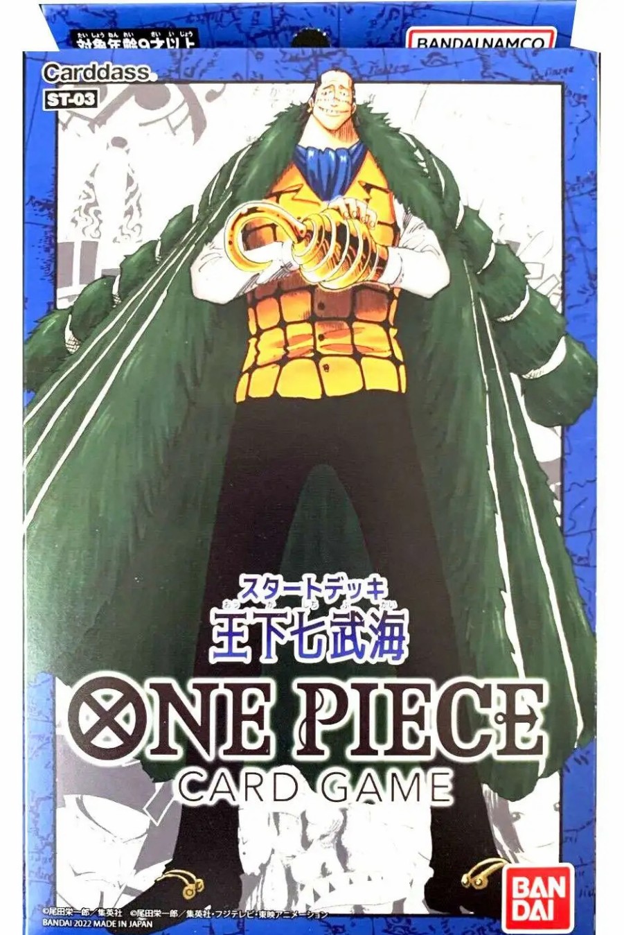 All Brands Bandai | One Piece Trading Card Game Romance Dawn Seven Warlords Of The Sea Starter Deck St-03 [Japanese, Crocodile, 50 Cards] (Pre-Order Ships February)