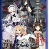 All Brands BushiRoad | Weiss Schwarz Trading Card Game Azur Lane Booster Pack [9 Cards]