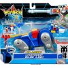 All Brands Playmates | Voltron 84 Classic Legendary Blue Lion Combinable Action Figure