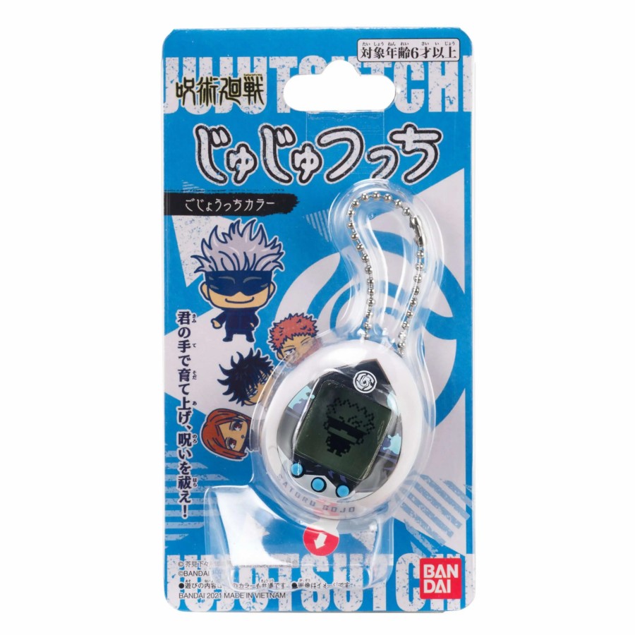 All Brands Bandai America | Jujutsu Kaisen Tamagotchi Nano Satoru Gojo 1.5-Inch Virtual Pet Toy [Tamagotchi Nano] (Pre-Order Ships April)