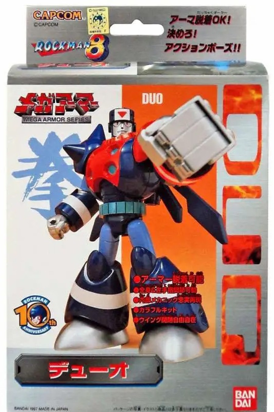 All Brands Bandai America | Mega Man 8 Duo Model Kit