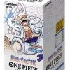 All Brands Bandai | One Piece Trading Card Game Awakening Of The New Era Booster Box Op-05 [Japanese, 24 Packs] (Pre-Order Ships January)