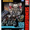 All Brands Hasbro | Transformers Generations Studio Series Concept Art Megatron Leader Action Figure #109 [Bumblebee Movie] (Pre-Order Ships February)