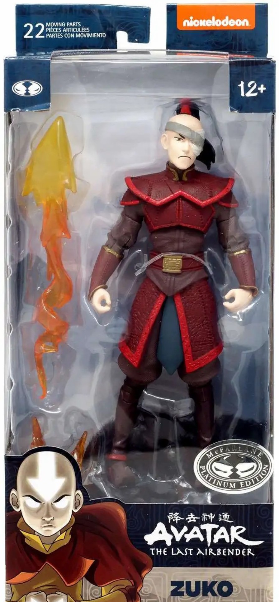 All Brands McFarlane Toys | Mcfarlane Toys Avatar The Last Airbender Zuko Action Figure [Platinum Edition]