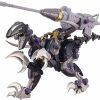 All Brands Kotobukiya | Zoids Highend Master Model Raven Raptor Model Kit Ez-027