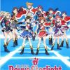 All Brands BushiRoad | Weiss Schwarz Trading Card Game Revue Starlight The Movie Booster Pack