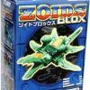 All Brands Tomy | Zoids Blox Z Builders Mosasledge Model Kit Bz-003