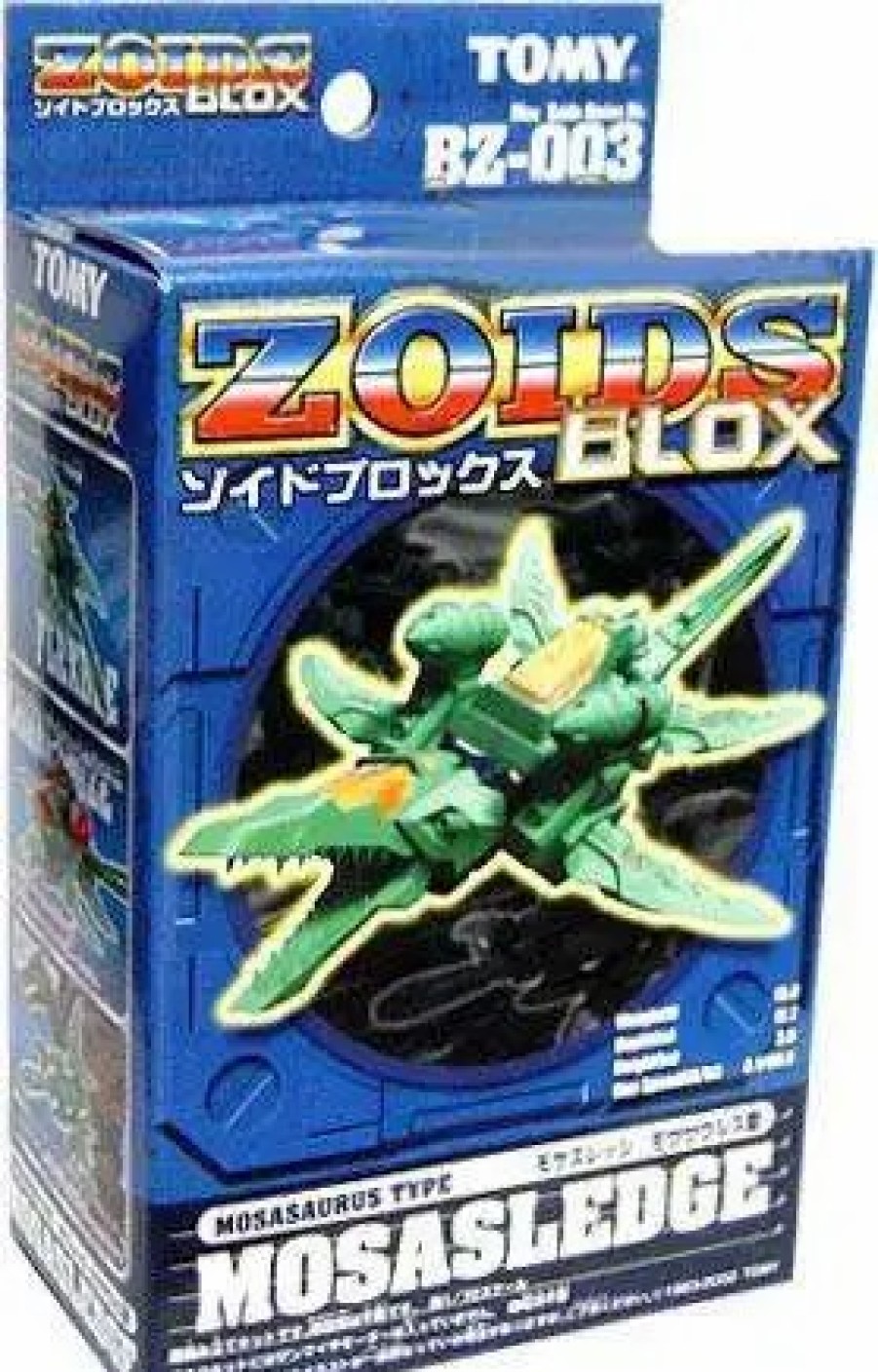 All Brands Tomy | Zoids Blox Z Builders Mosasledge Model Kit Bz-003