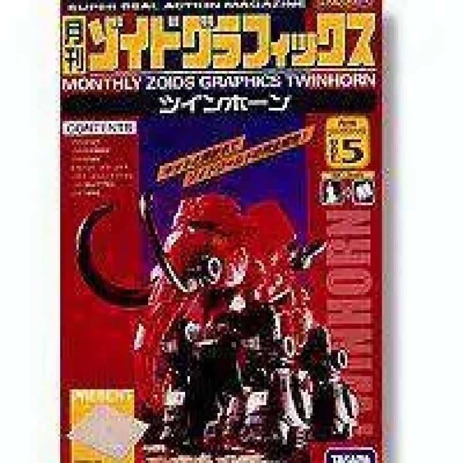 All Brands Takara / Tomy | Monthly Zoids Graphics Twinhorn Model Kit Volume 5