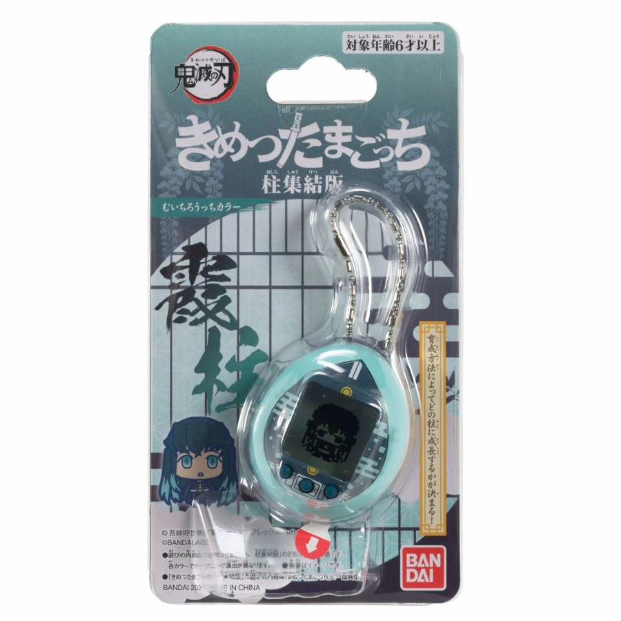 All Brands Bandai America | Demon Slayer Tamagotchi Nano Muichiro Tokito 1.5-Inch Virtual Pet Toy (Pre-Order Ships April)