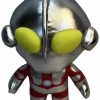 All Brands Factory Entertainment | Ultraman 10-Inch Light-Up Plush