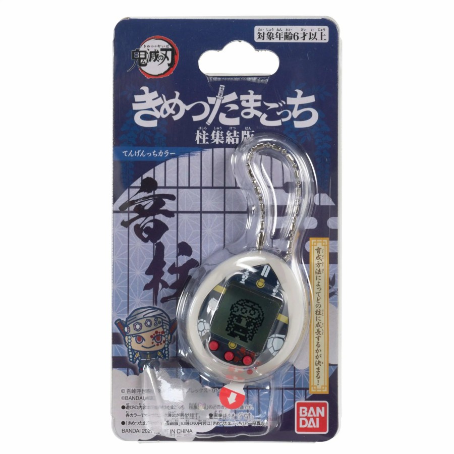 All Brands Bandai America | Demon Slayer Tamagotchi Nano Tengen Uzui 1.5-Inch Virtual Pet Toy (Pre-Order Ships April)