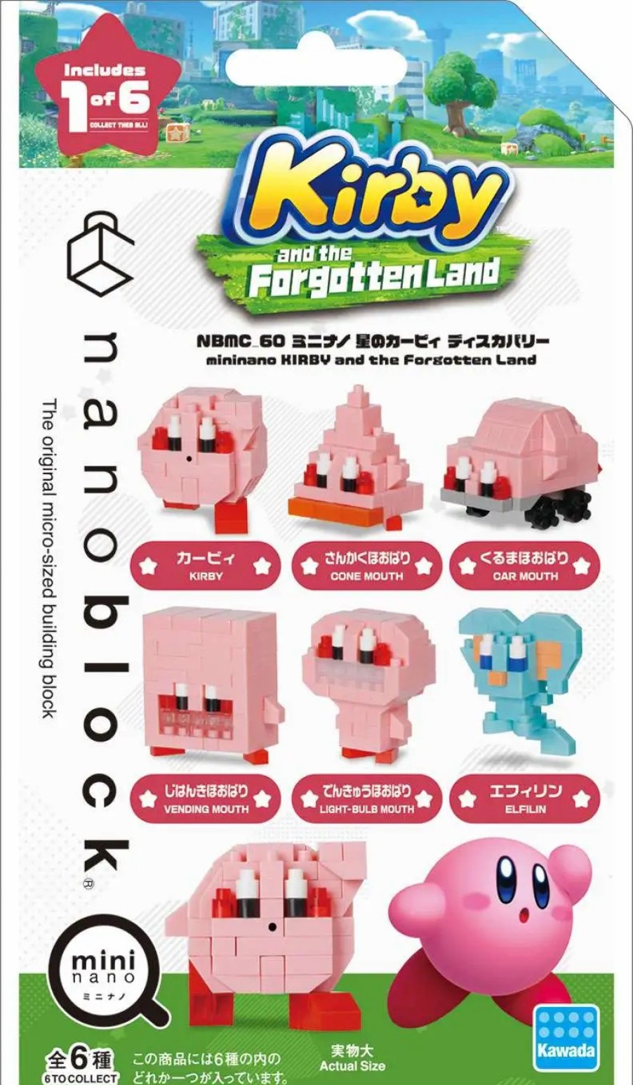 All Brands Kawada | Nanoblock Kirby And The Forgotten Land Series 1 1.1-Inch Mystery Pack [1 Random Figure] (Pre-Order Ships March)