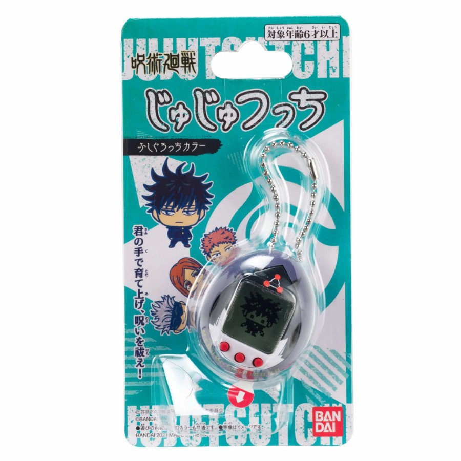 All Brands Bandai America | Jujutsu Kaisen Tamagotchi Nano Megumi Fushiguro 1.5-Inch Virtual Pet Toy [Tamagotchi Nano] (Pre-Order Ships April)