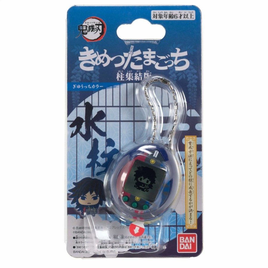 All Brands Bandai America | Demon Slayer Tamagotchi Nano Giyu Tomioka 1.5-Inch Virtual Pet Toy (Pre-Order Ships April)