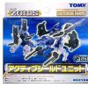 All Brands Tomy | Zoids Customized Parts Active Shield Accessory Kit Cp-25