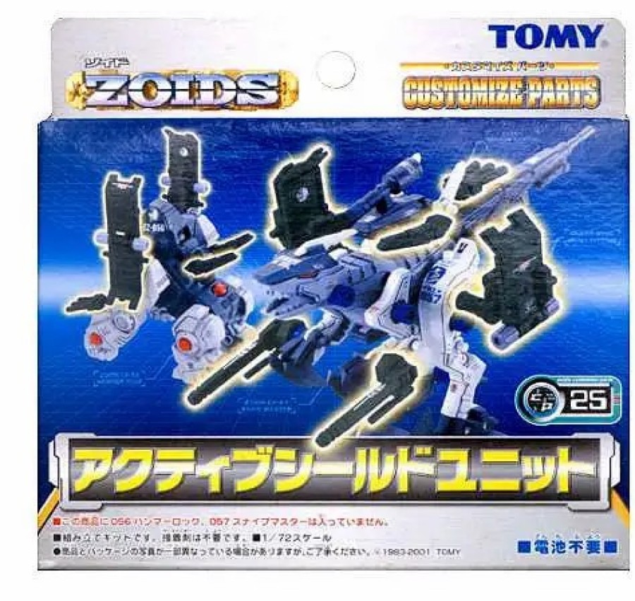 All Brands Tomy | Zoids Customized Parts Active Shield Accessory Kit Cp-25