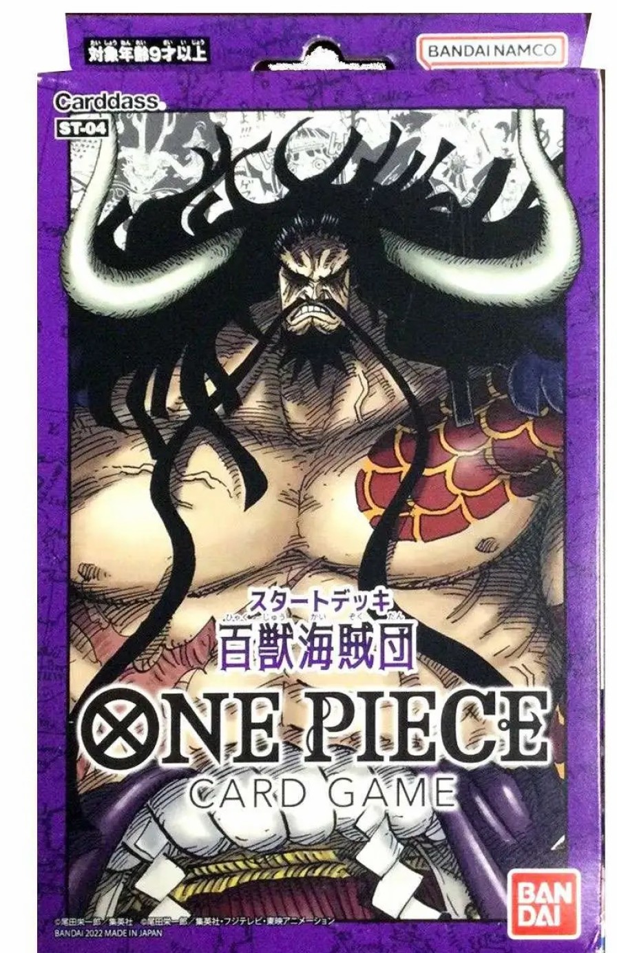 All Brands Bandai | One Piece Trading Card Game Romance Dawn Animal Kingdom Starter Deck St-04 [Japanese, Kaido, 50 Cards] (Pre-Order Ships February)