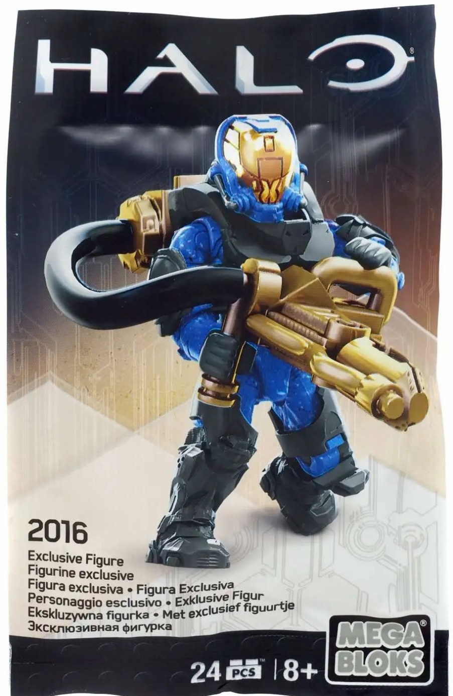 All Brands Mega Construx | Halo 2016 Flame Marine Hellbringer Exclusive Mini Figure