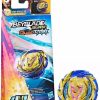 All Brands Hasbro Toys | Beyblade Burst Quadstrike Fierce Achilles A8 Single Pack